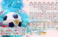 澳门威尼斯官网-请先提供具体内容，我才能根据内容生成标题。